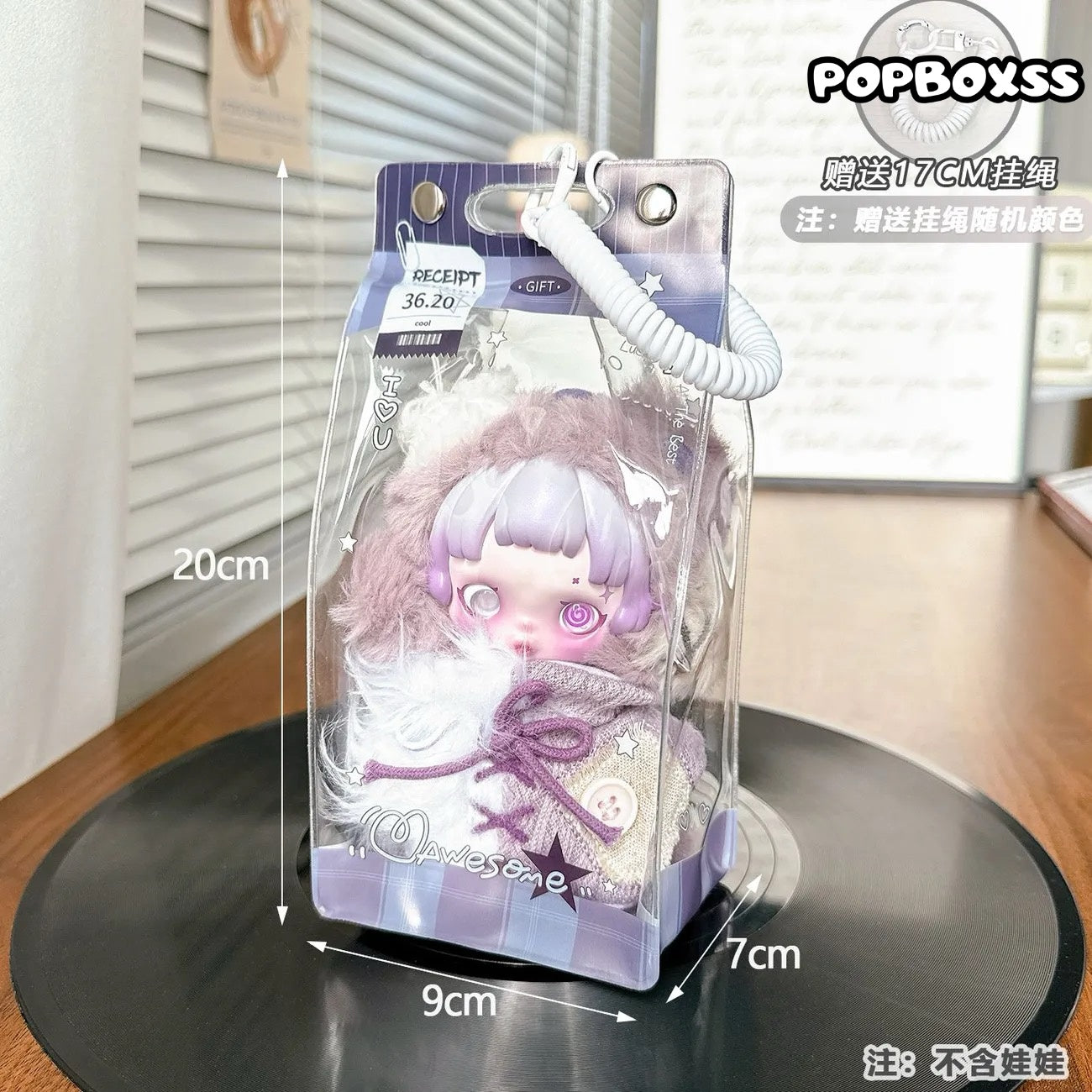 SKULLPANDA × Wednesday Protective Case(Doll not included)