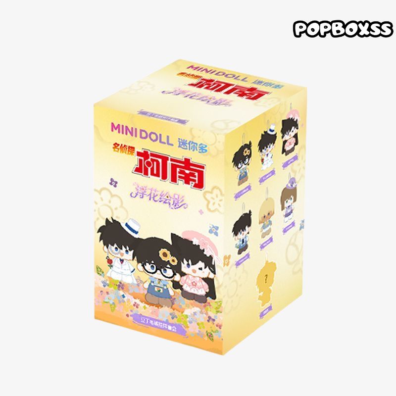 Detective Conan Floating Flower Shadow Series Plush Doll Blind Box