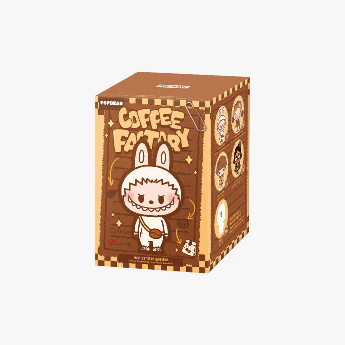 Coffee Factory Series Plush Pendant Pop Mart Blind Box Doll