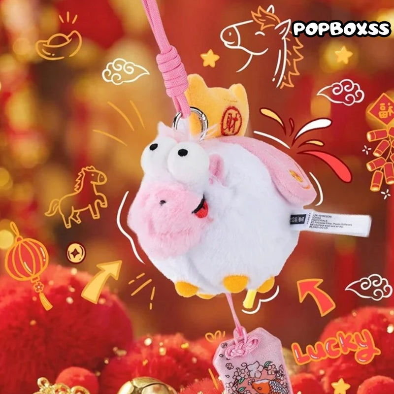FUFU Pony Good Luck Is Coming Series Plush Pendant Blind Box