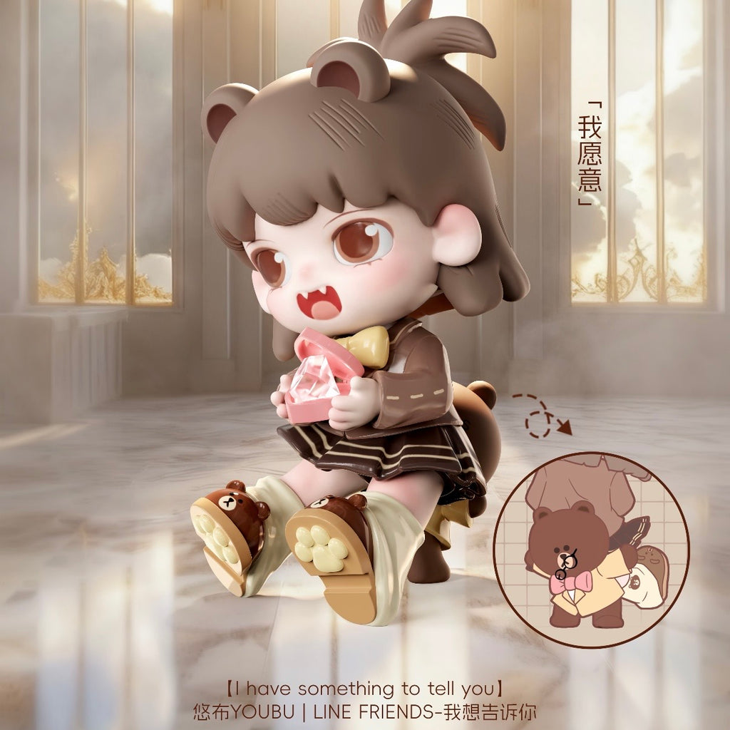 YOUBU i have something to tell you blind box figurines