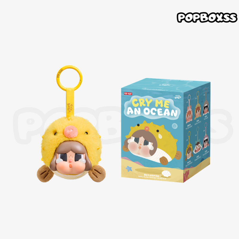 CRYBABY Cry Me An Ocean Series- Vinyl Plush Pendant Blind Box - POP MART (United States)（PRE ORDER）