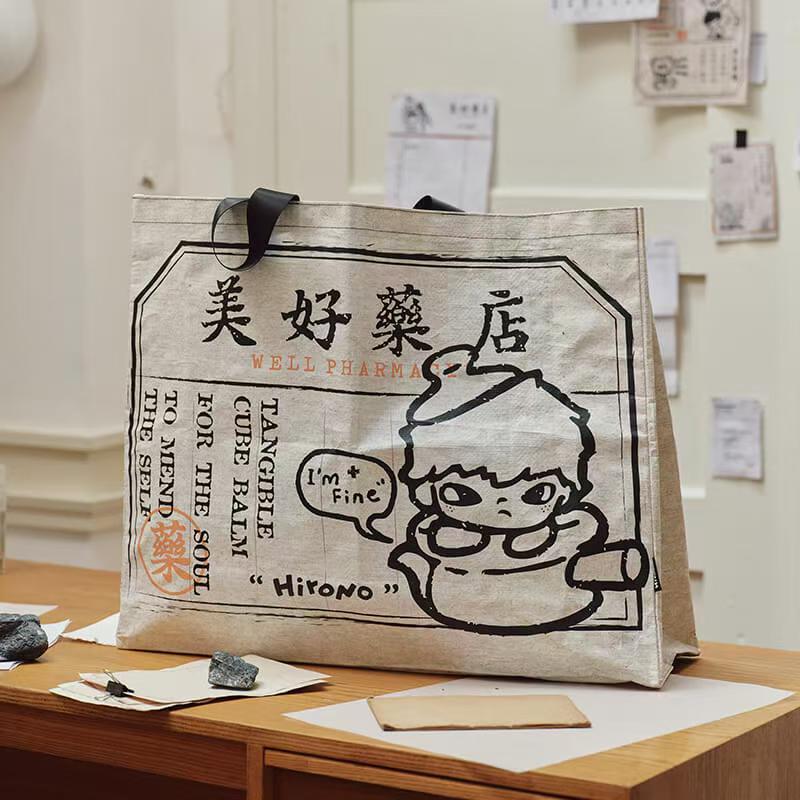 HIRONO WELLPHARMACY shopping bag