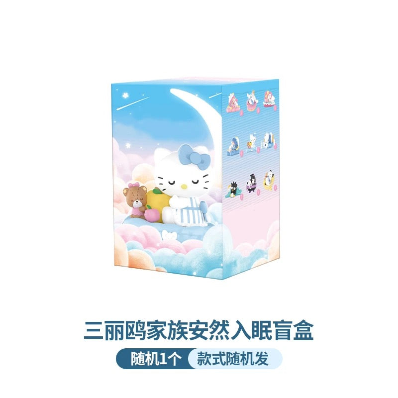 HK and Friends Fall Asleep Series Figures. Blind Box