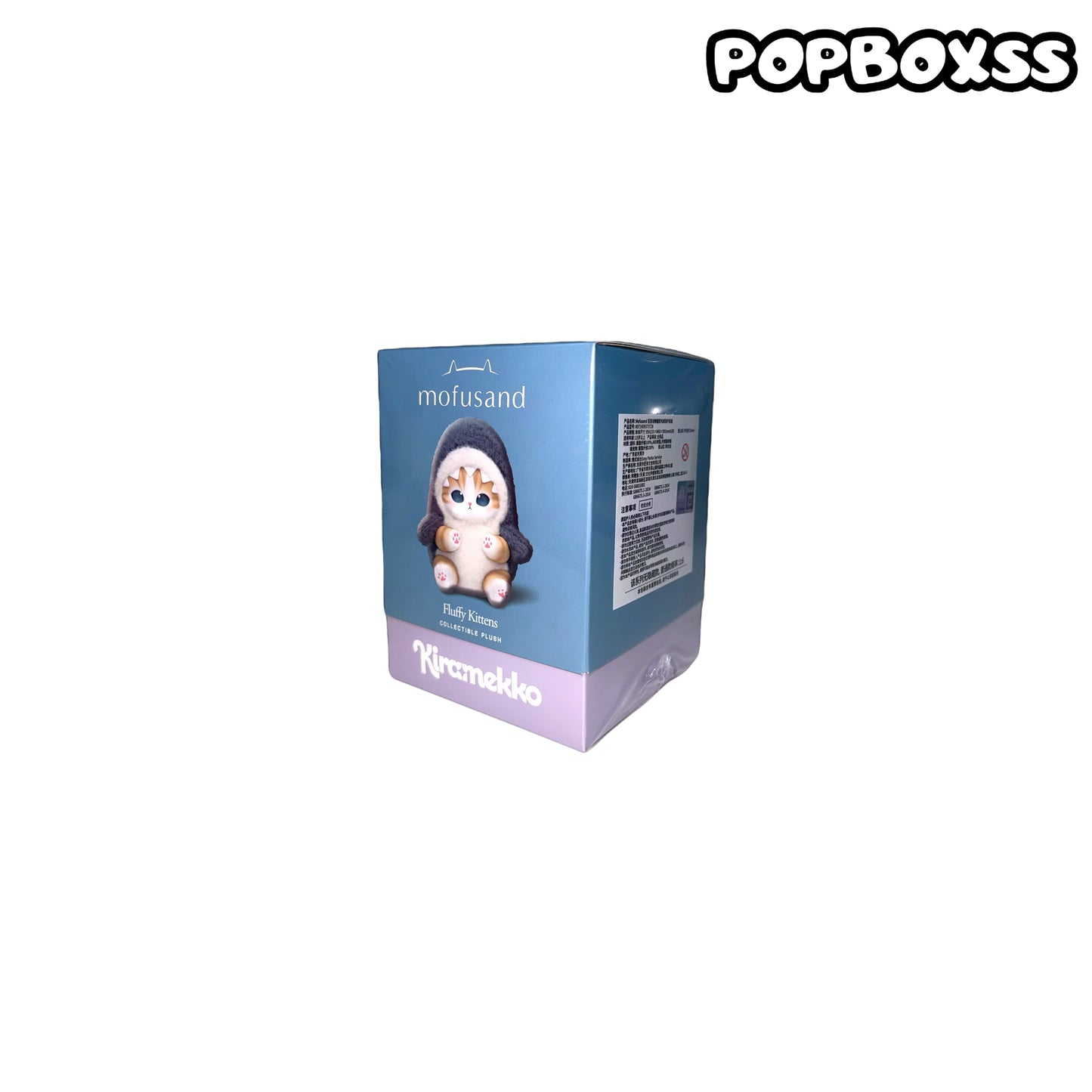 Mofusand Kiramekko Fluffy Kittens Series Plush Blind Box