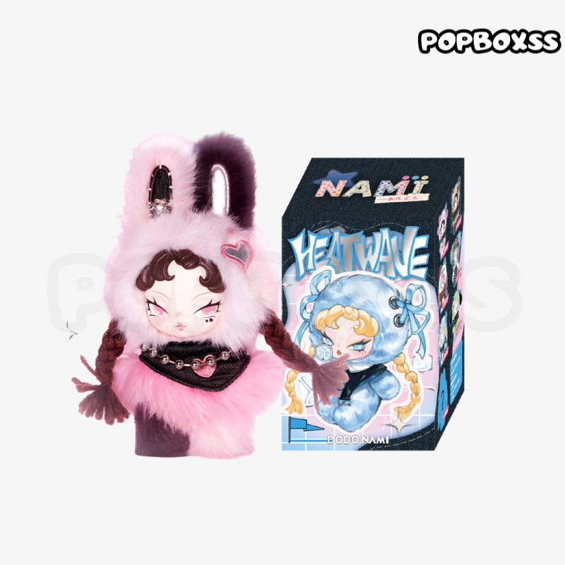 Treein Land NAMI heat wave blind box