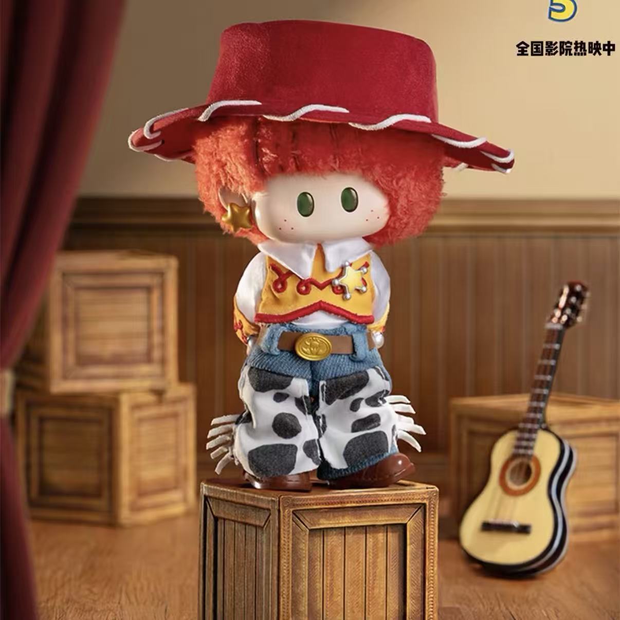 YOYO Toy Story 5 It's Jessie YO Series Vinyl Plush Pendent
