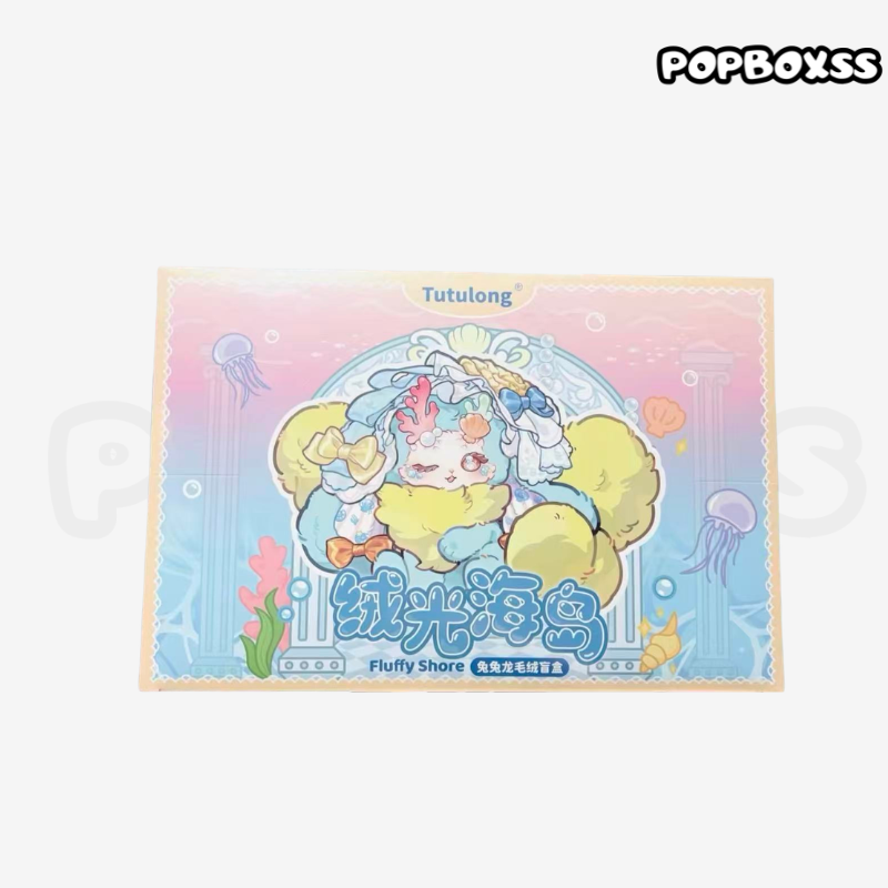 TUTULONG V6 Fluffy shore Vinyl plush pendant blind box