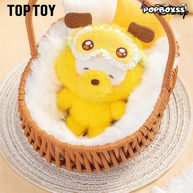 Squinting Sleepwear Series Plush Dolls. Blind Box