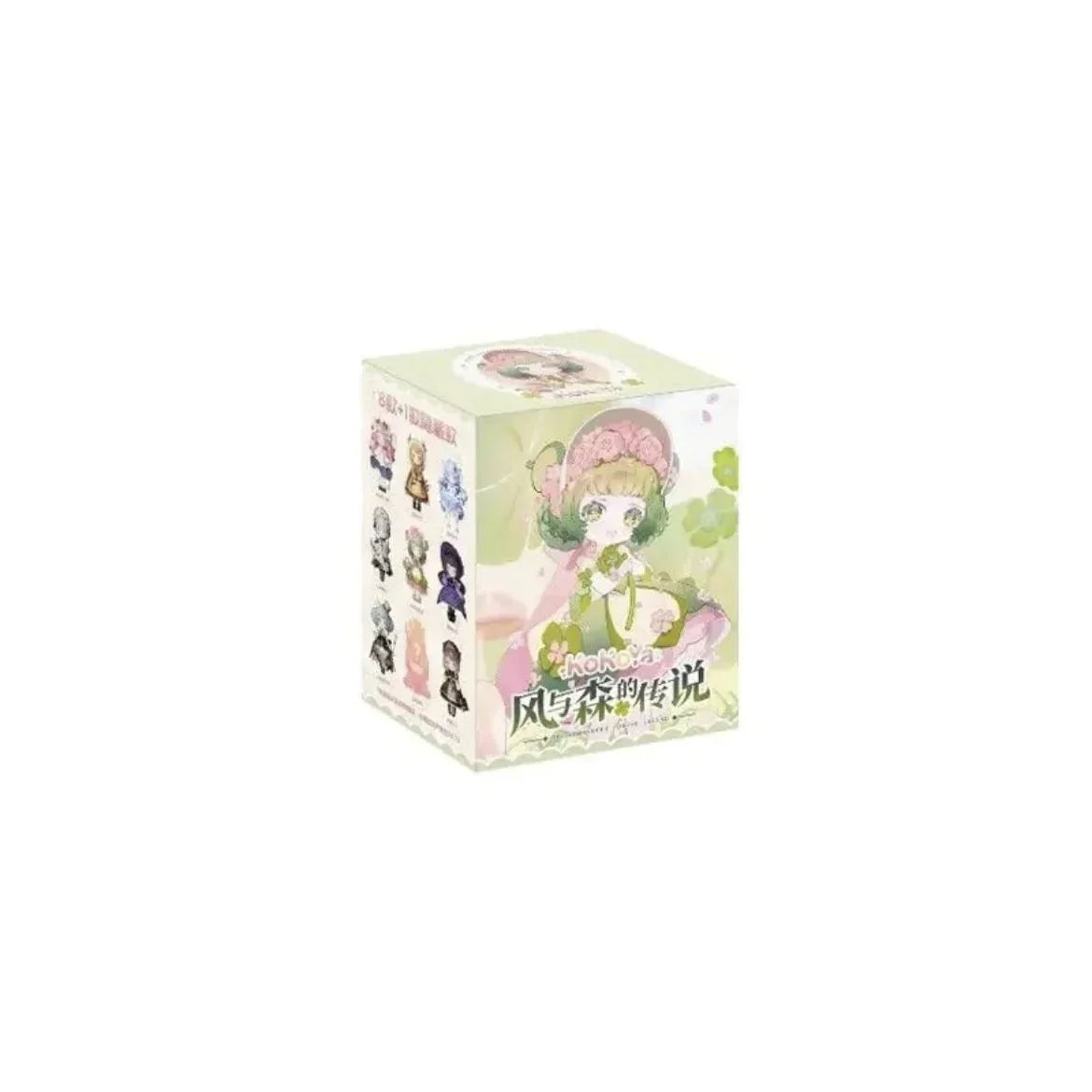 KOKOYA Breeze And The Forest Legend Series Figures. Blind Box