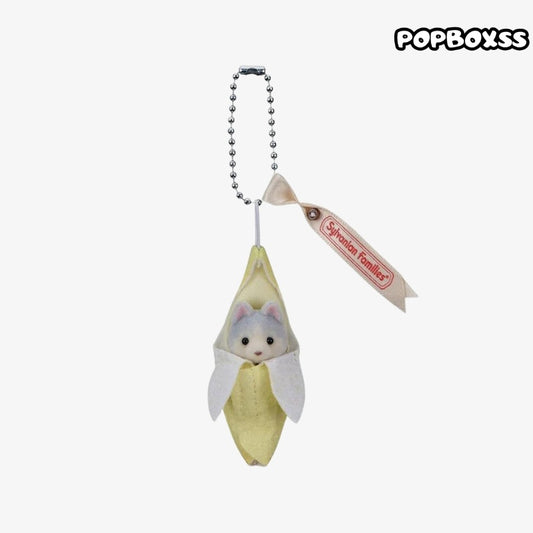 Sylvanian Families Husky Banana Costume Baby Fruits Keychain