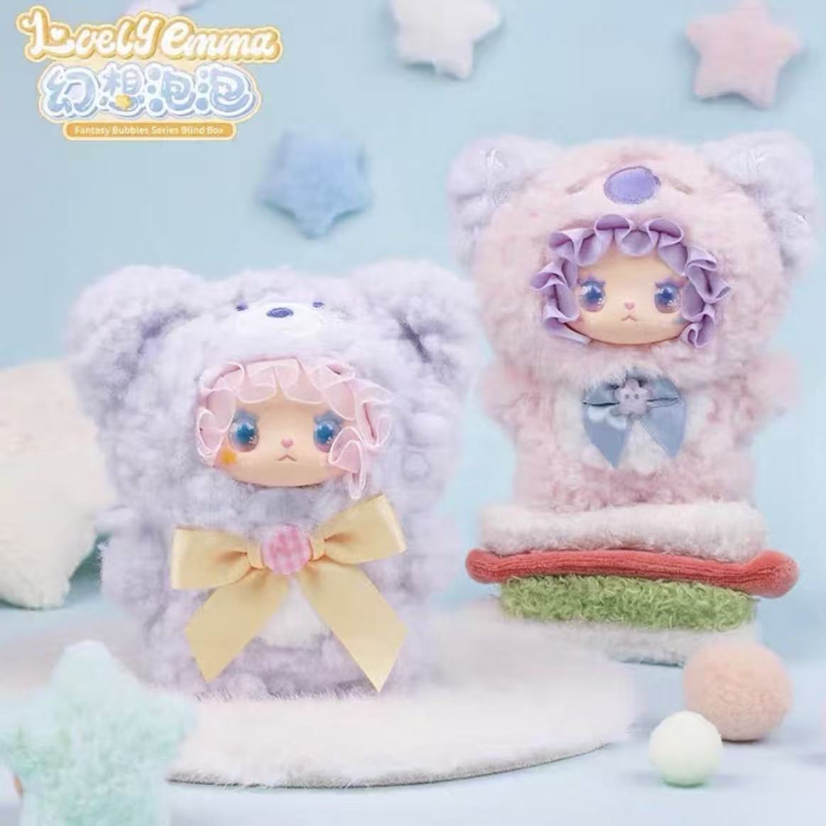 LOVELY EMMA Fantasy Bubbles Series Plush Pendant Blind Box