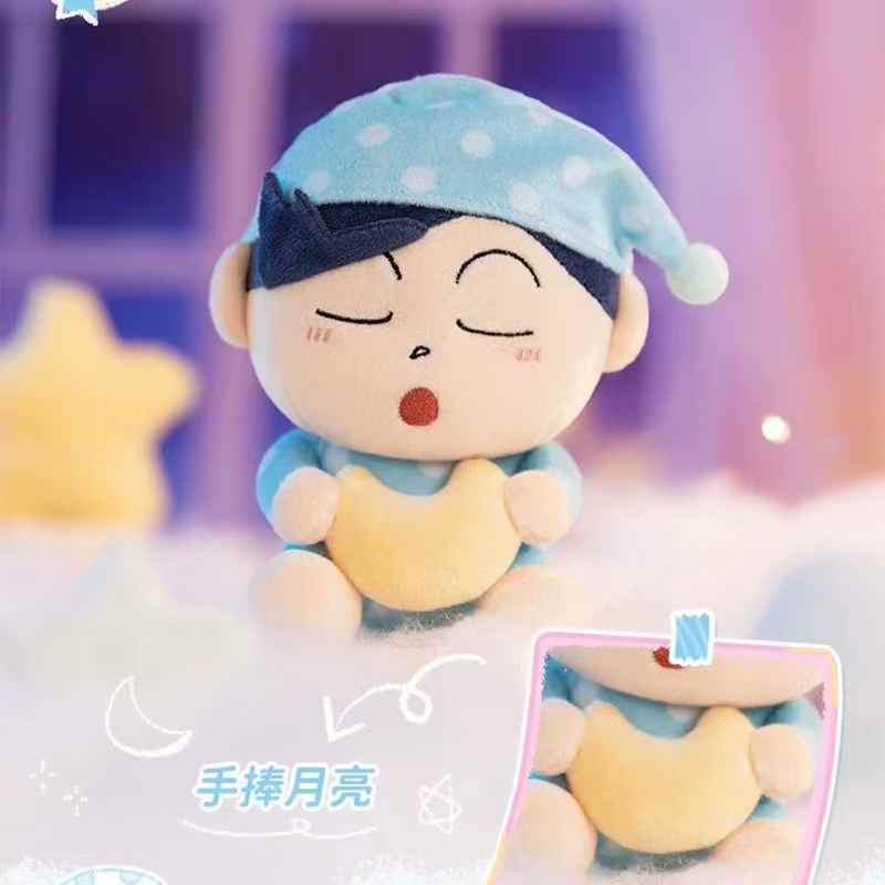 Crayon Shin-chan Goodnight Blind Box Series