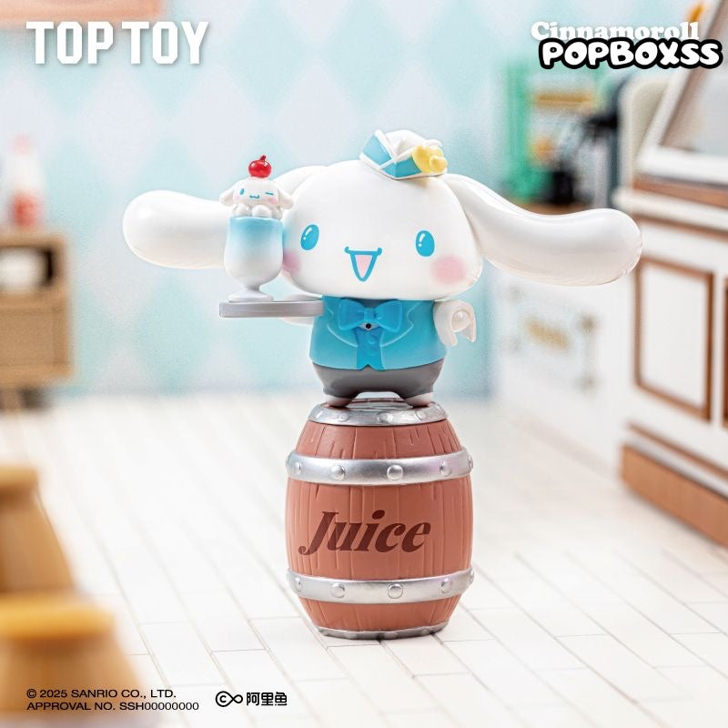 TOP TOY Roller Skating Restaurant Series Blind Boxes