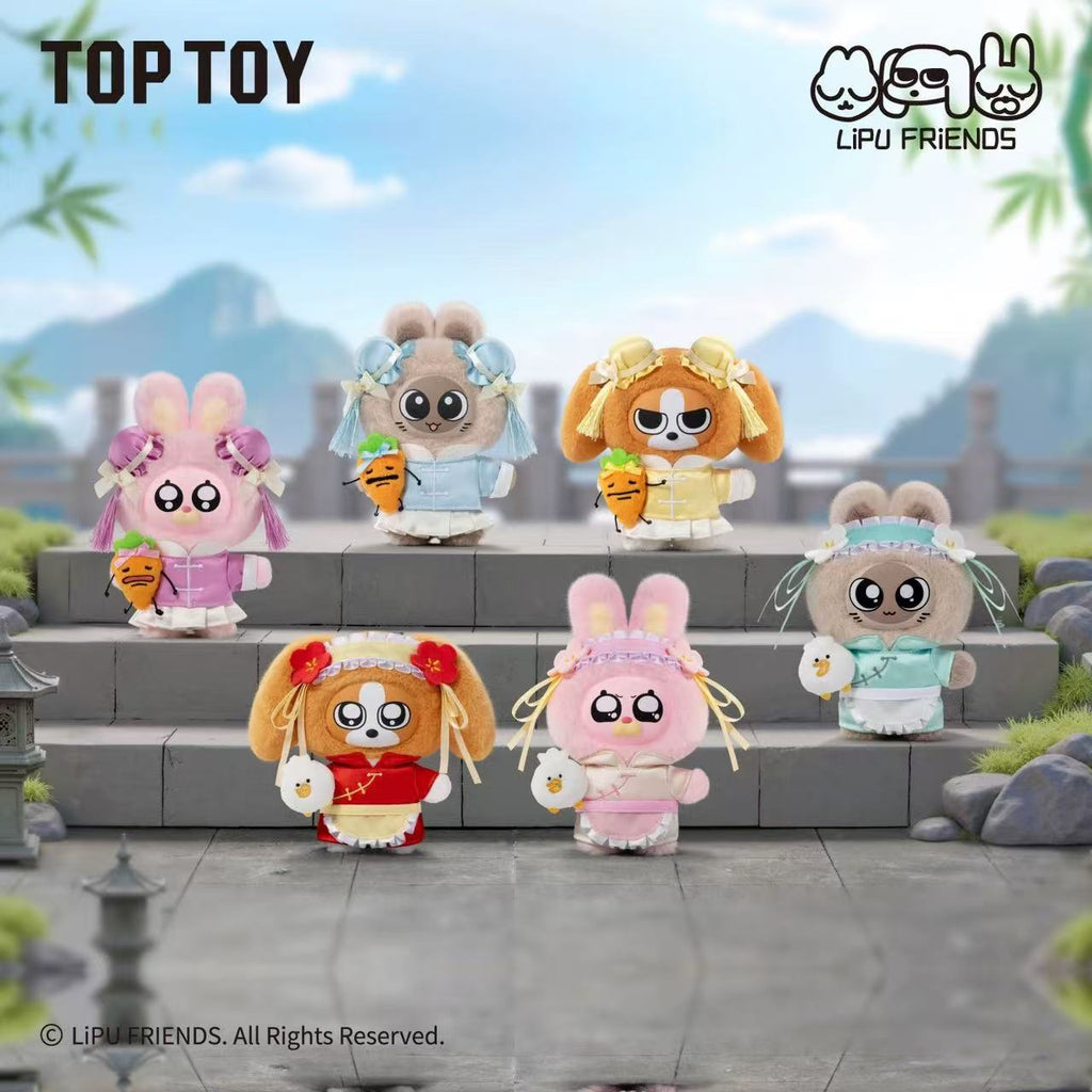 TOPTOY Siam Lipu Kung Fu Master Series blind box