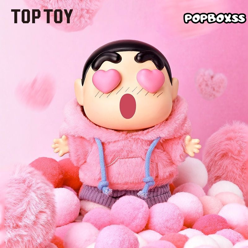 TOP TOY Crayon Shin-chan Emotional Dopamine Series Vinyl Plush Pendant. Blind Box