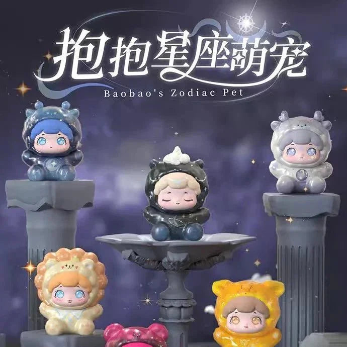Baobao's Zodiac Pet Series Mini Beans Figures. Blind Box