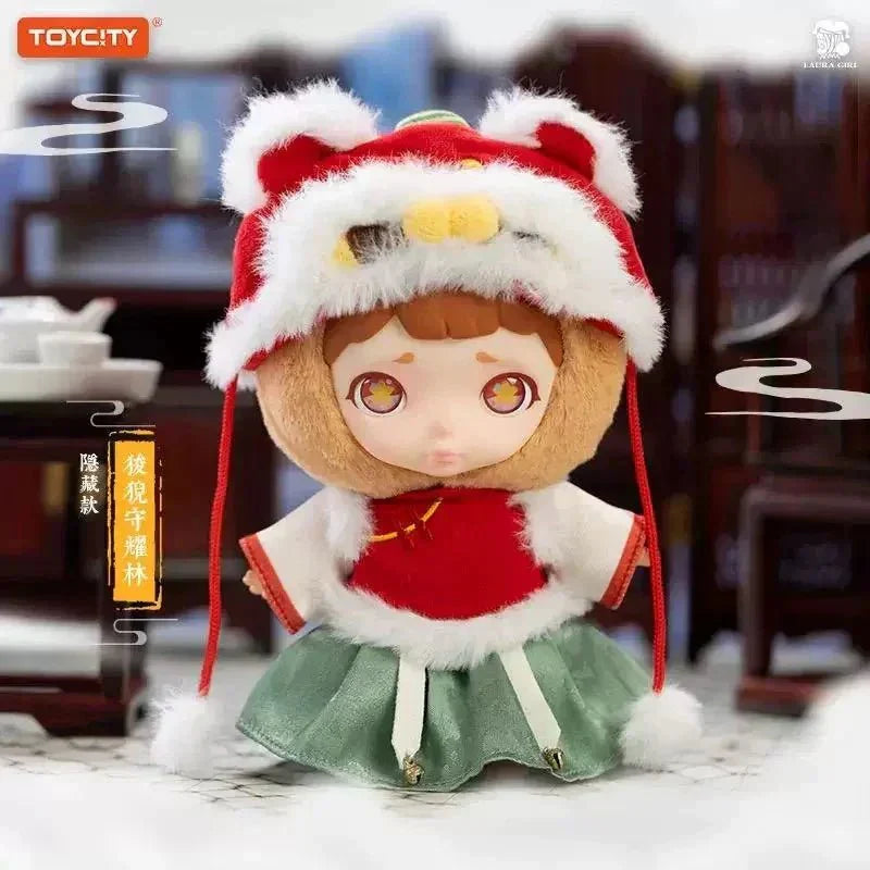 Laura Chinese Mythic Beasts Series Plush Dolls. Blind Box