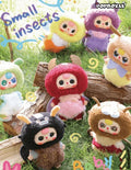 Baby Three Elf Series Plush Dolls. Blind Box