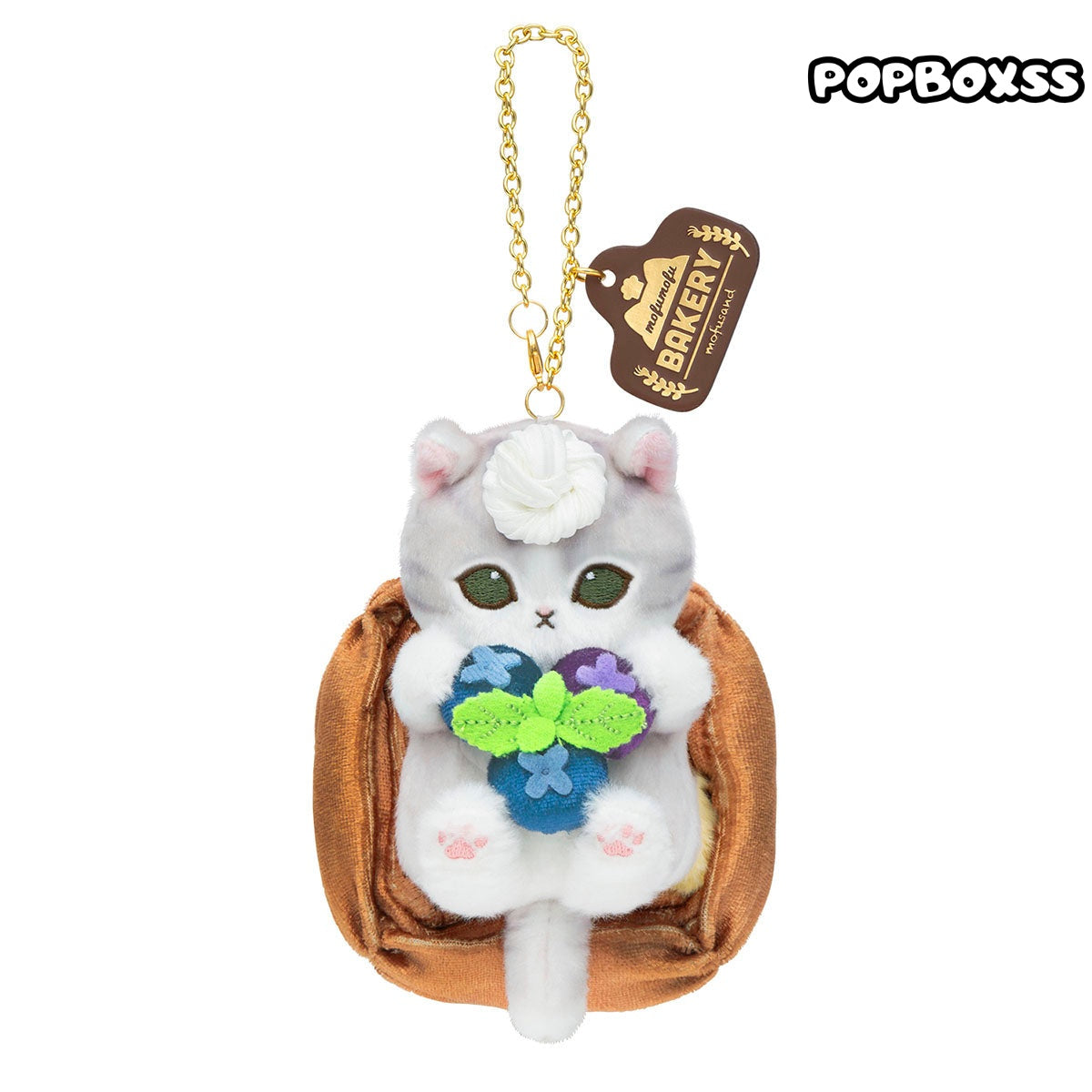 mofusand Mofumofu Bakery Baker Cat Mascot Keychain(PRE-ORDER)