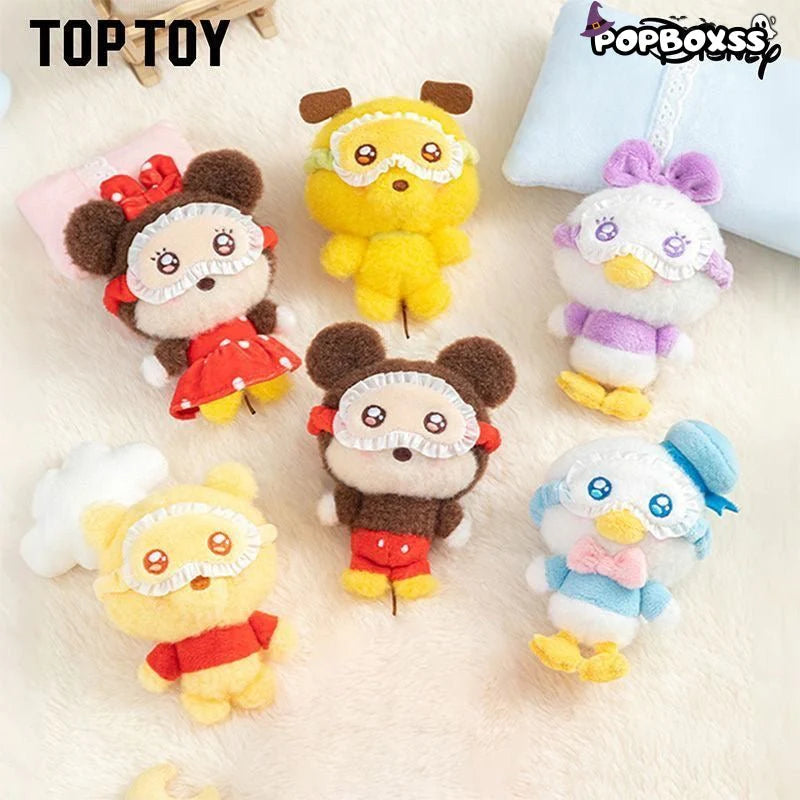 Squinting Sleepwear Series Plush Dolls. Blind Box