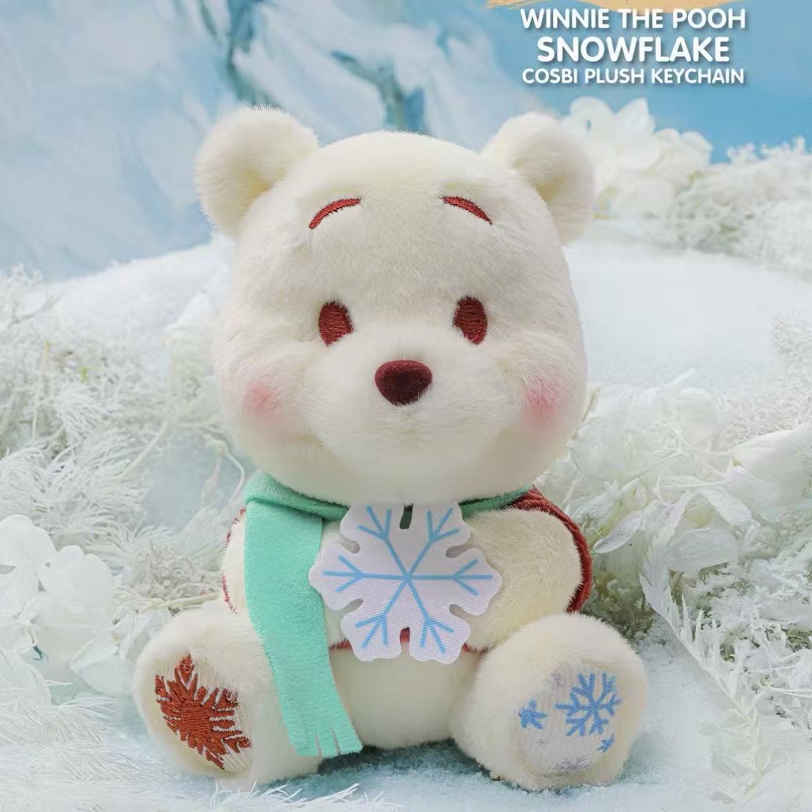 DSN Winnie the Pooh Bloom To Snow Series Cosbi Plush Keychain Collection Blind Box