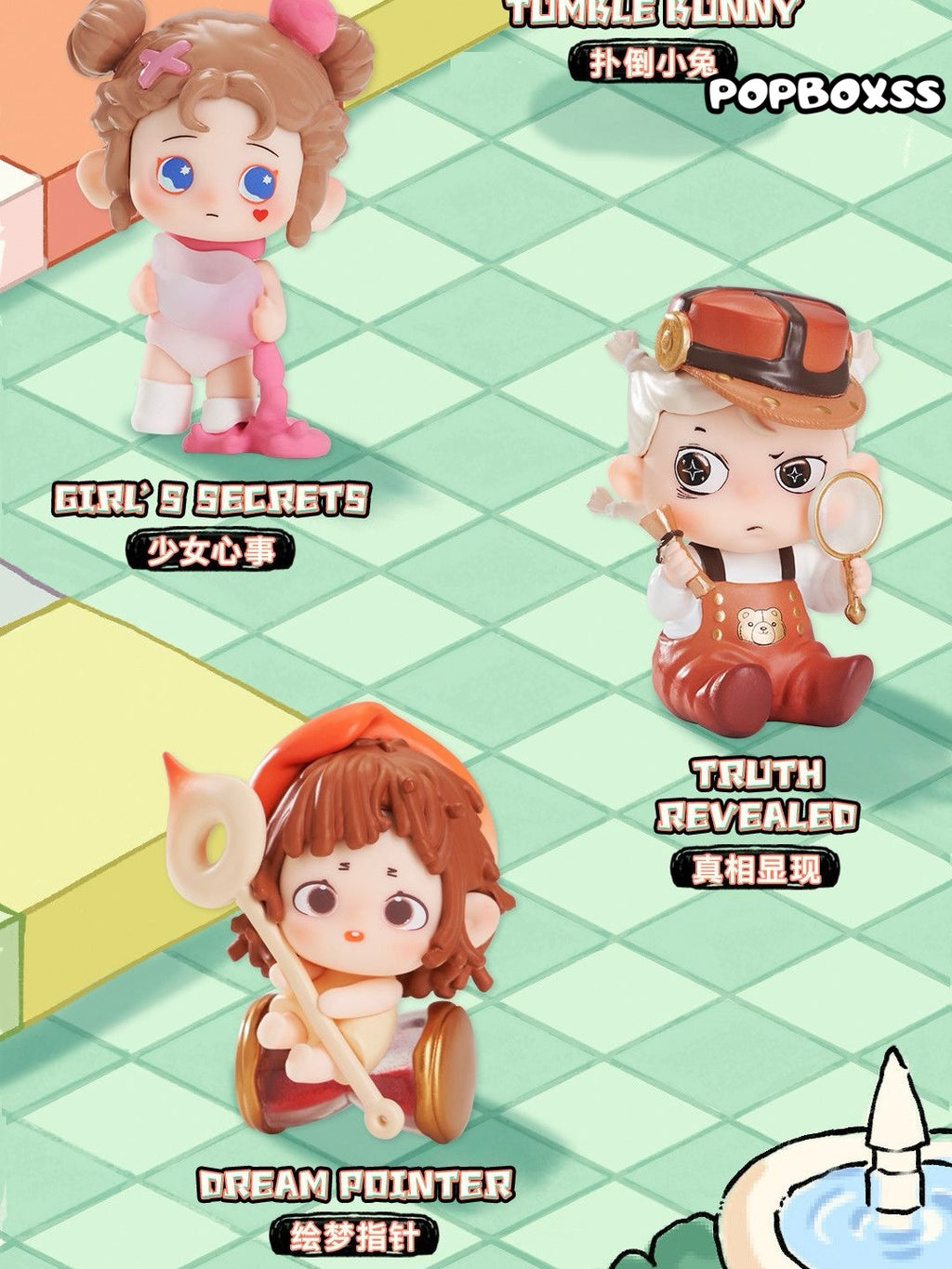 Heyone Time Town Escape Series Mini Figures, Blind Bag