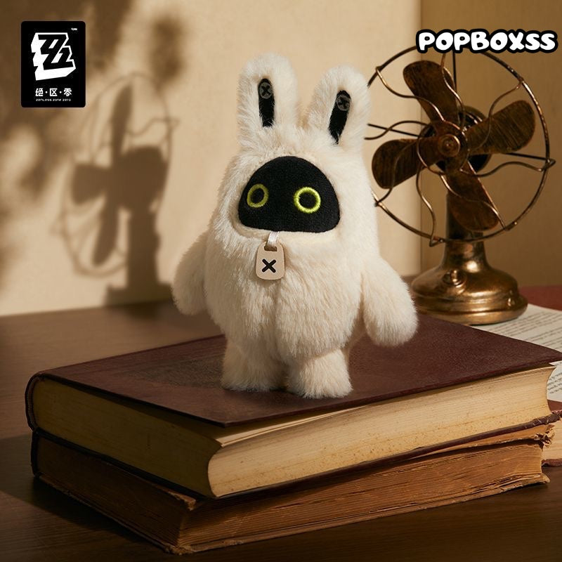 miHoYo Fluffy BangBoo Plush Keychain Blind Box