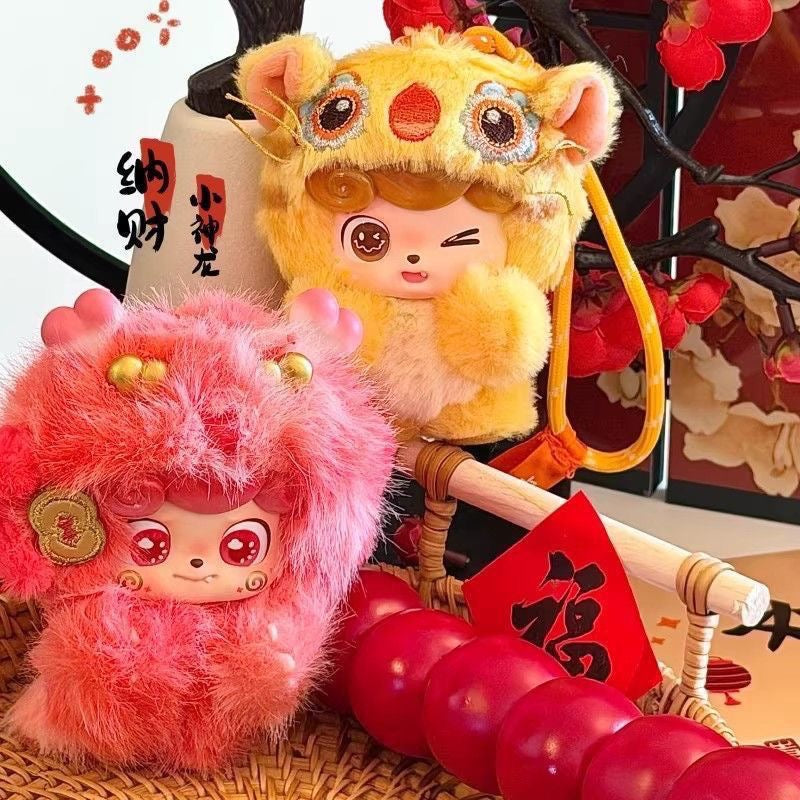 Q.Kid Good Fortune Series Vinyl Plush Blind Box
