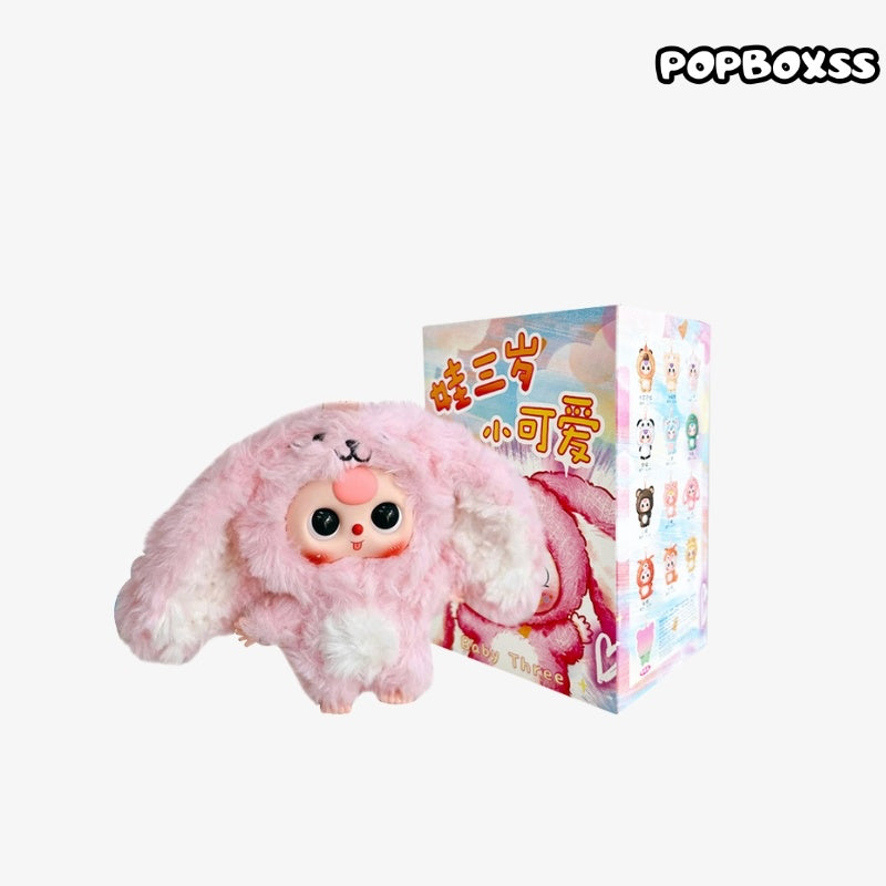 Baby Three Lovely Plush Blind Box