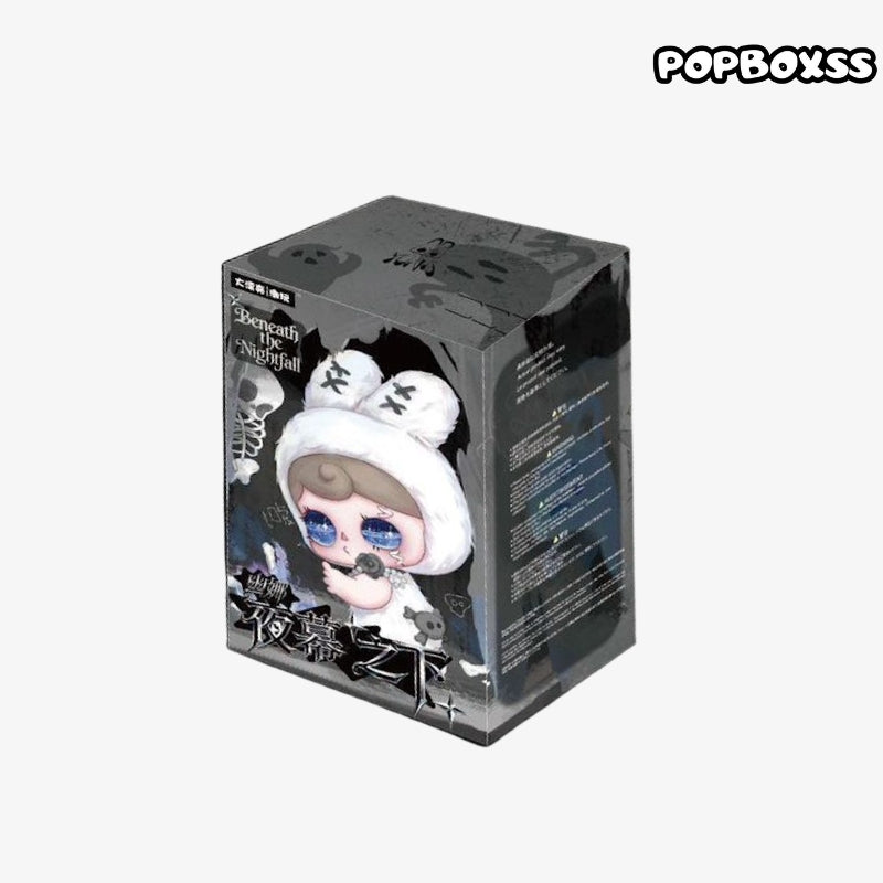 Yuna Beneath the Nightfall Series Plush Blind Box
