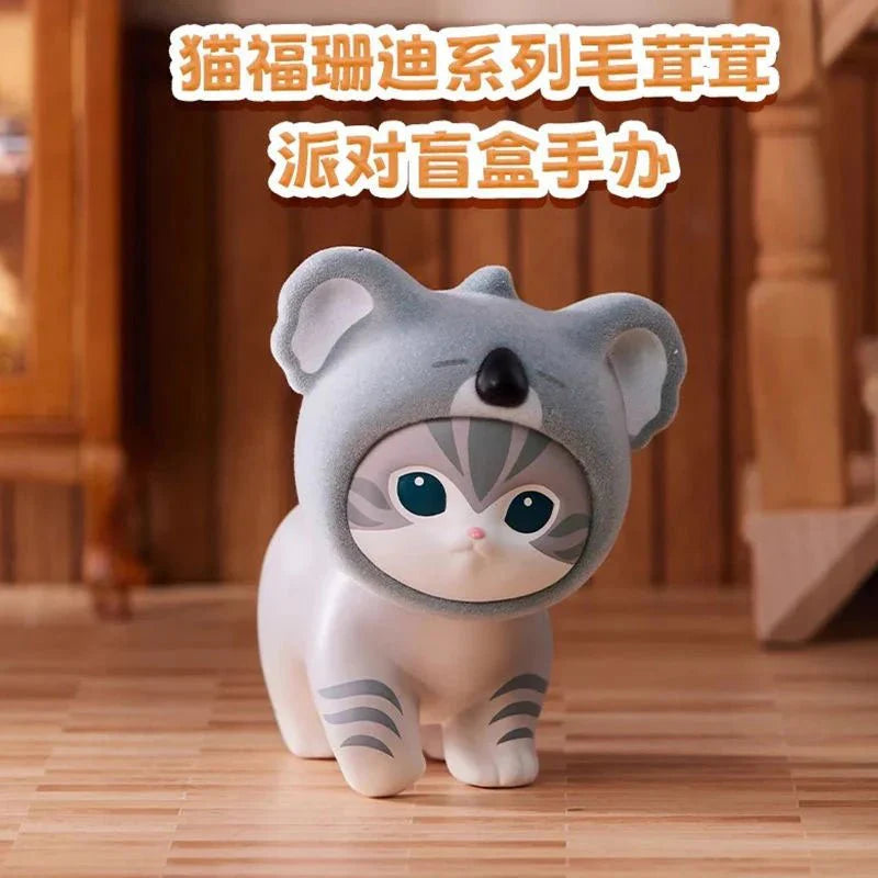 Mofusand Fluffy Party Series Figures. Blind Box