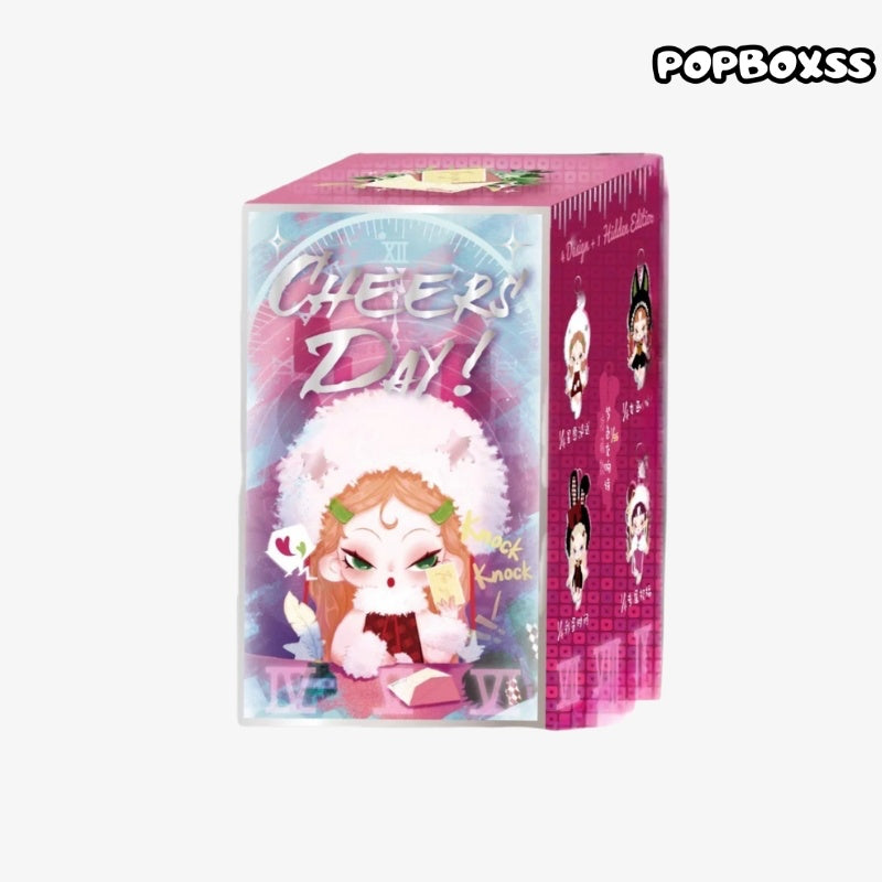 DODOSUGAR NAMI CheersDay Series Blind Box