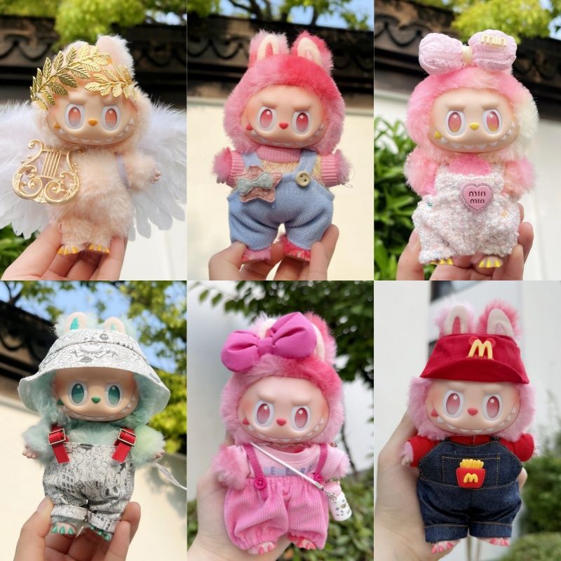 POP MART Labubu Replacing Clothes Set Collection (No Dolls) labubu clothes