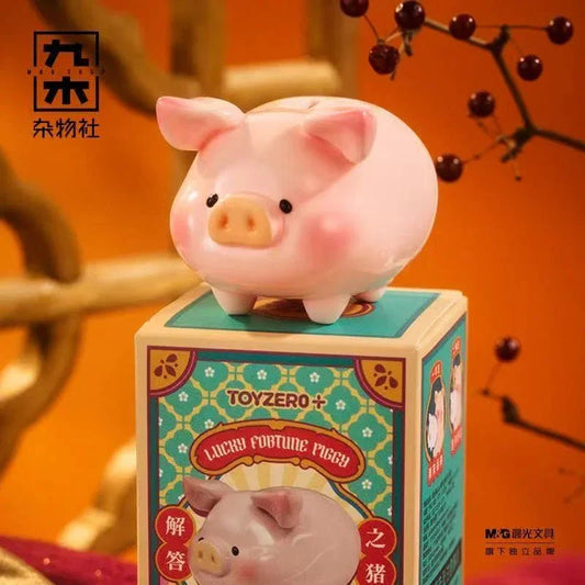 LuLu The Piggy Lucky Fortune Piggy Series Figures. Blind Bag