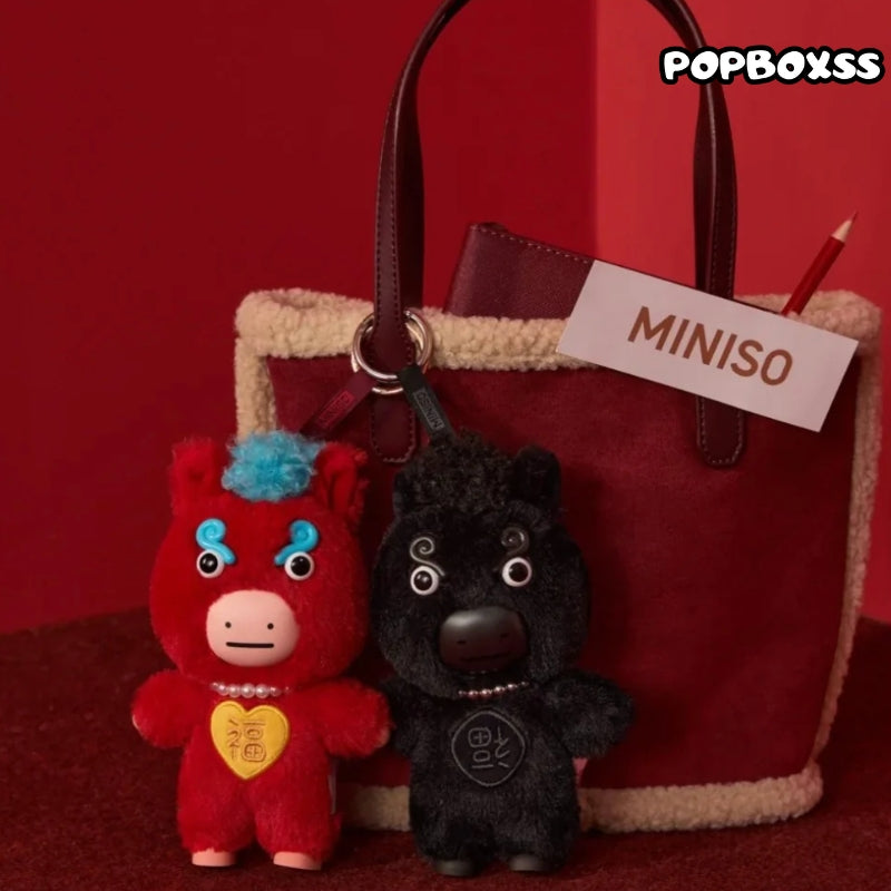 MINISO Ma Youyou Series Plush Pendant Blind Box