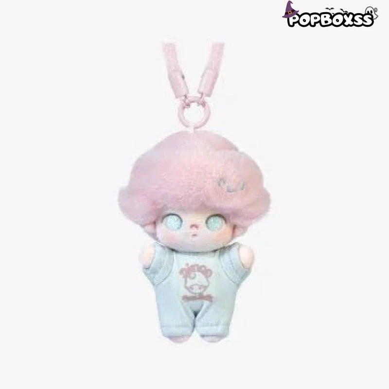 POPMART DIMOO Crush on Coffee Series-Soft-faced Plush Keychain Blind Box