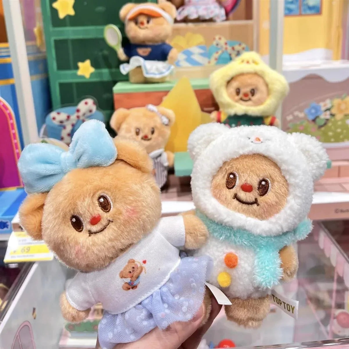 BUTTERBEAR Versatile Wardrobe Series Plush Dolls. Blind Box