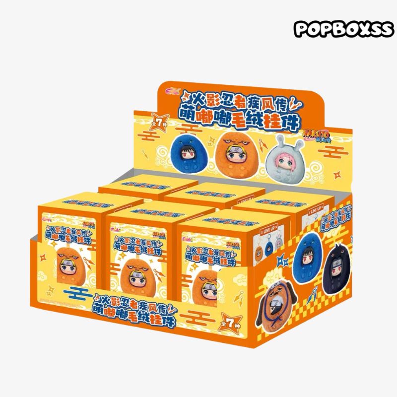Naruto Shippuden Fluffy Series Plush Pendant Blind Box