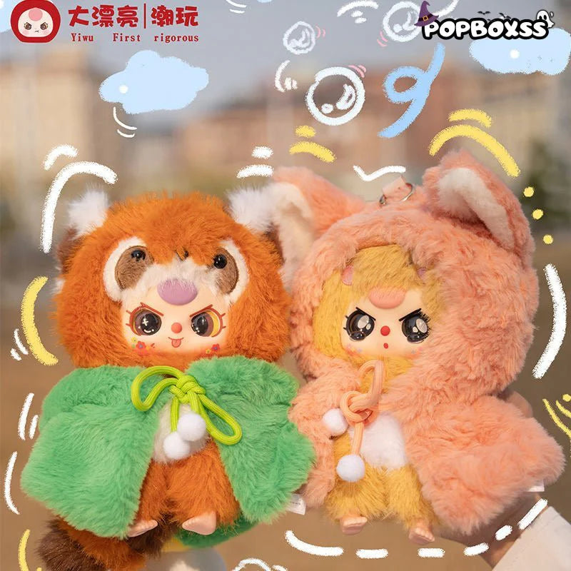 Baby Three I'm Not A Warrior Series Plush Blind Box