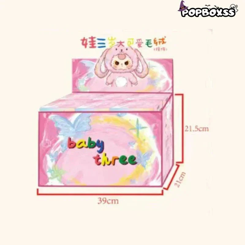 Baby Three-Third Generation V3 Plush Dolls