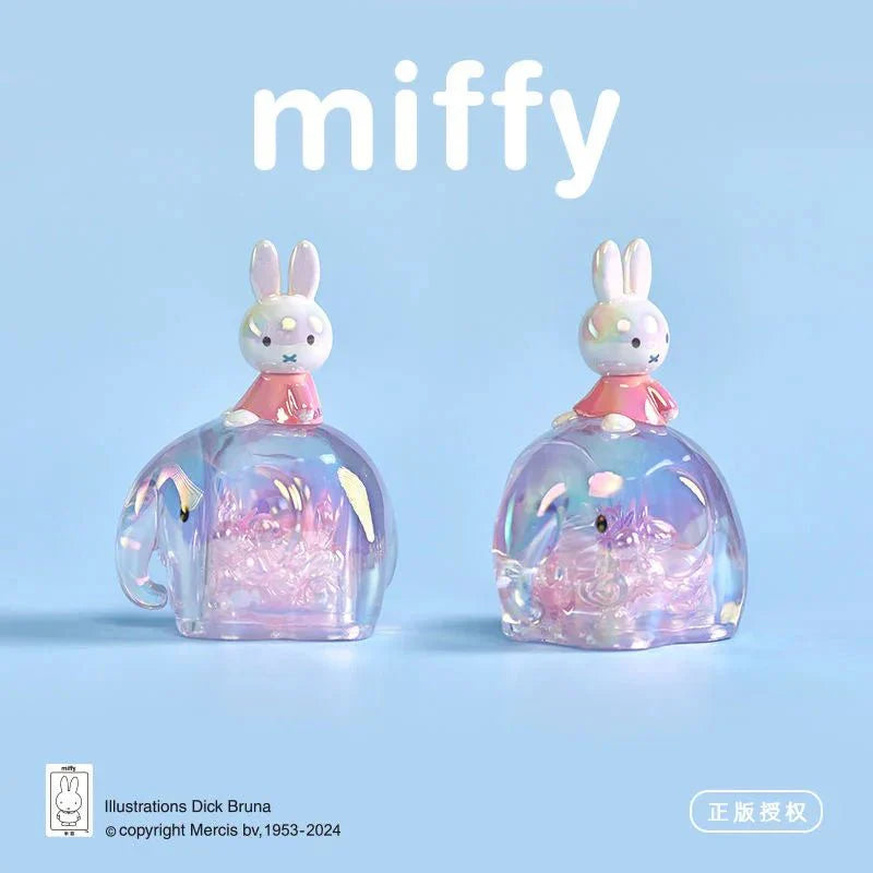 MIFFY Elephant Shake Shank Series Figures. Blind Box