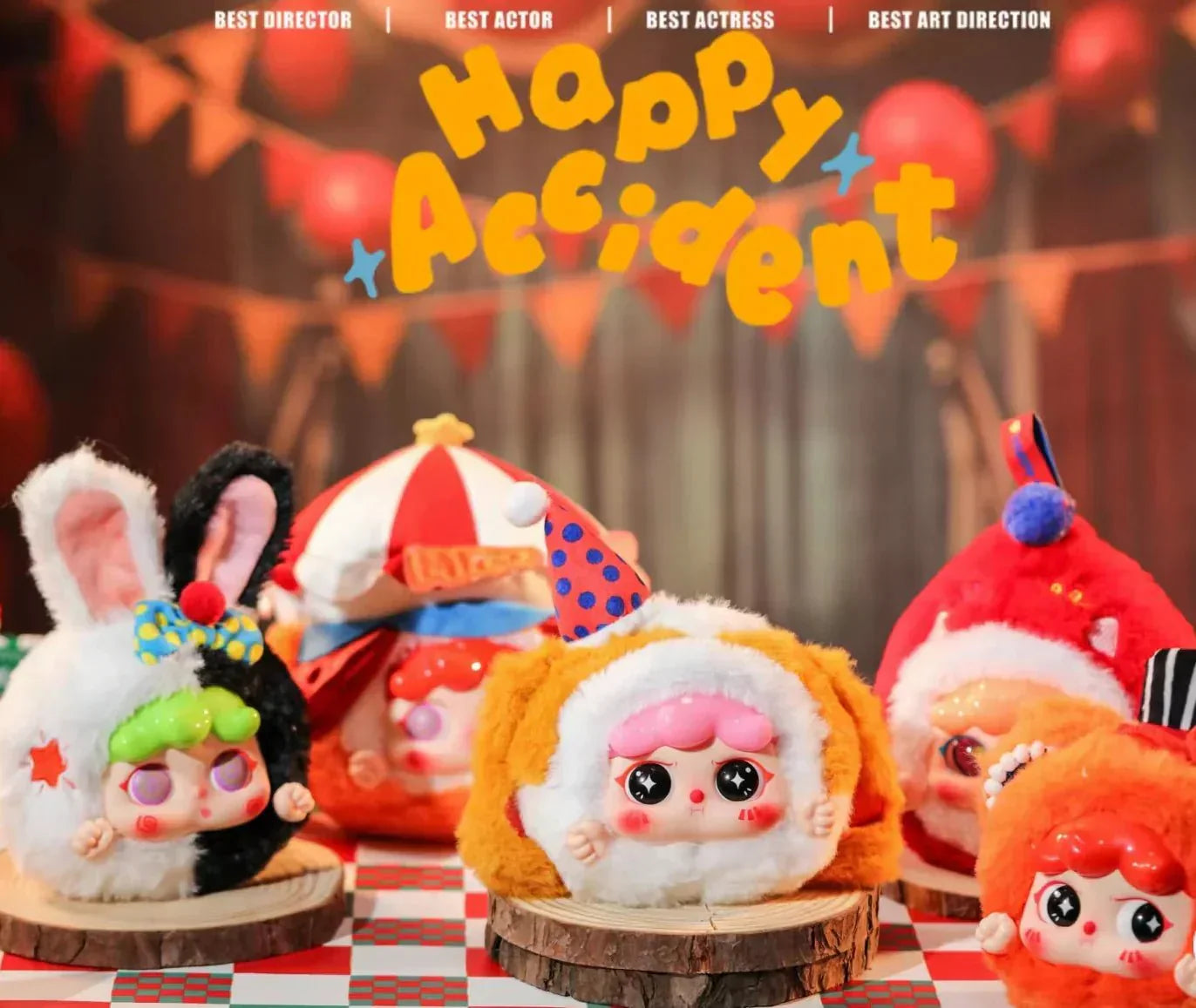 MIGO Dream Circus Series Plush Dolls. Blind Box