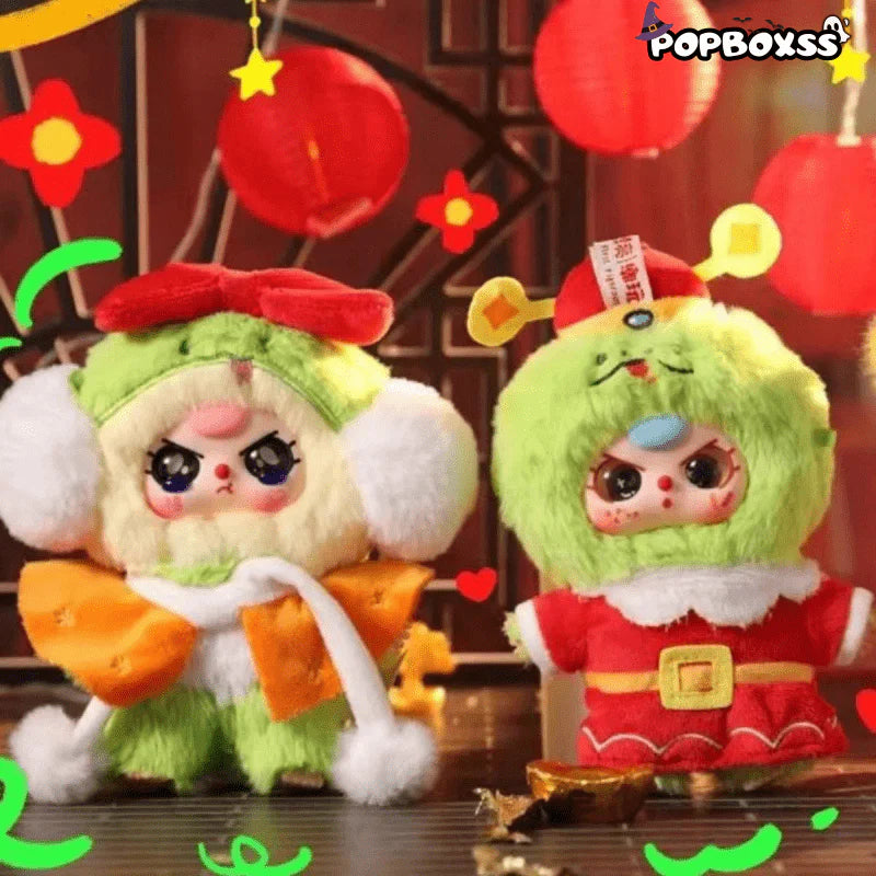 Baby Three Happy New Year Series Plush Toy Pendant Blind Box