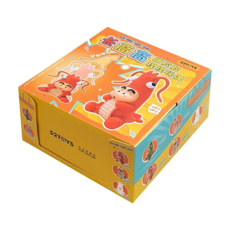 Crayon Shin-chan ZhangGaoGao Series Plush Dolls. Blind Box