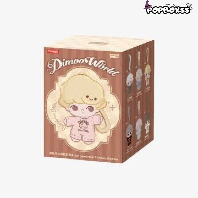 POPMART DIMOO Crush on Coffee Series-Soft-faced Plush Keychain Blind Box