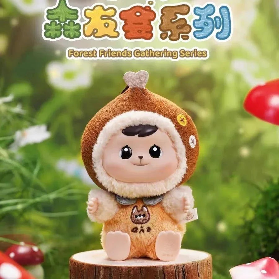 Bao ao Forest Friends Gathering Series Plush Dolls. Blind Box