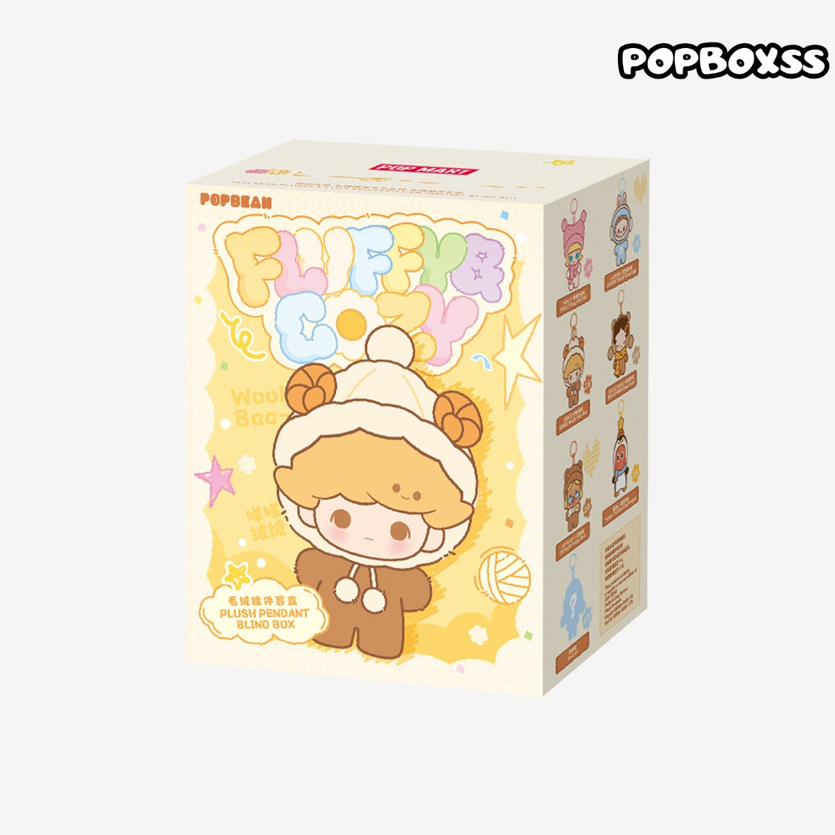 POP BEAN Fluffy & Cozy Series-Plush Pendant Blind Box