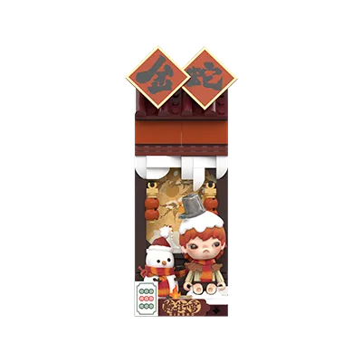 Wealthy Snake's New Year Celebration -Fortunate Hand Series Block Figures