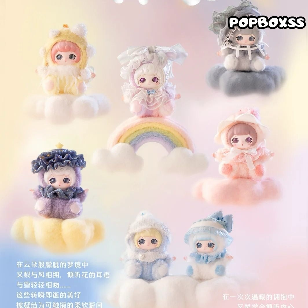 ZIYULI Cloud Land Dream Series Plush Blind Box